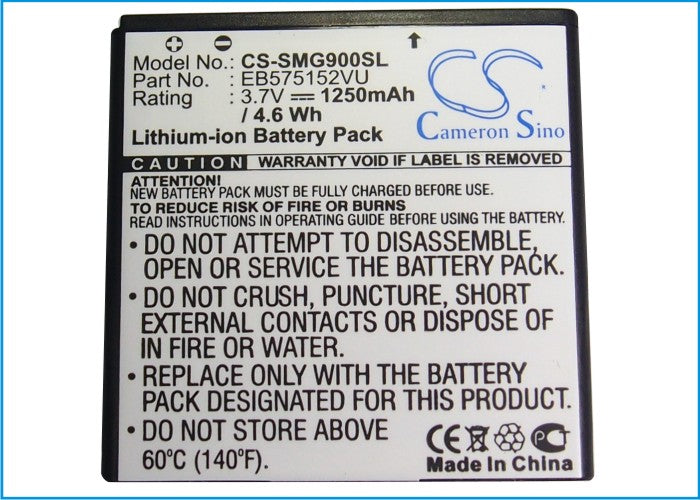 T-Mobile Galaxy S 4G Galaxy S II SGH-T959V SGH-T959W SGH-T989 Vibrant Vibrant 4G 1250mAh Mobile Phone Replacement Battery-5