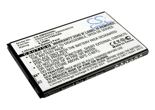 Coolpad 8809 1700mAh Replacement Battery-main