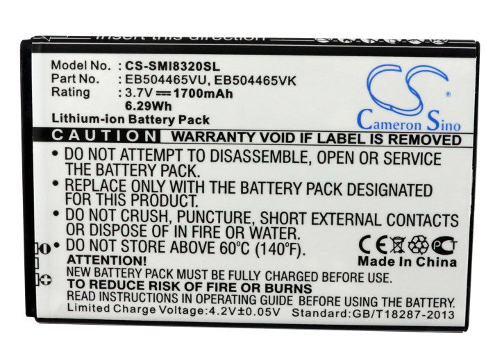 Coolpad 8809 1700mAh Mobile Phone Replacement Battery-5