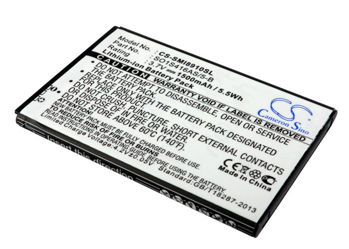 Coolpad 8809 Black Mobile Phone 1500mAh Replacement Battery-main