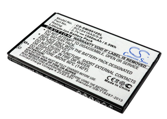 Samsung A8 Acclaim R880 Admire S Apollo Ap 1500mAh Replacement Battery-main