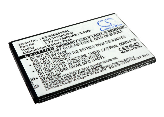 T-Mobile SGH-T839 1500mAh Mobile Phone Replacement Battery-2