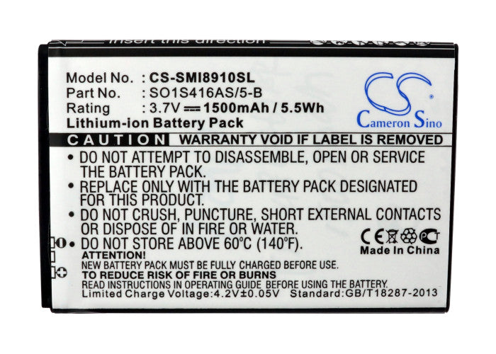 Coolpad 8809 1500mAh Mobile Phone Replacement Battery-5