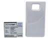 Samsung Galaxy S II Galaxy S2 GT-I9100 2600mAh White Mobile Phone Replacement Battery-5