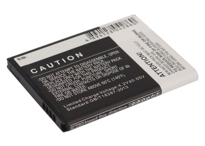 T-Mobile Galaxy S II 1600mAh Mobile Phone Replacement Battery-4