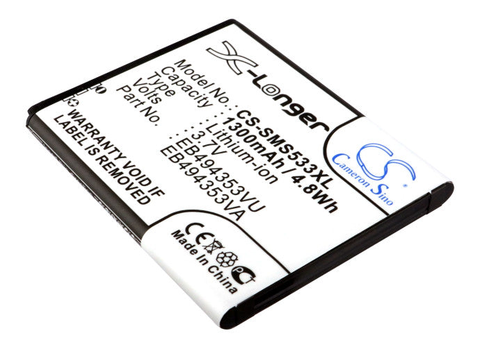 Samsung Dart DoubleTime Galaxy 551 Galaxy  1300mAh Replacement Battery-main