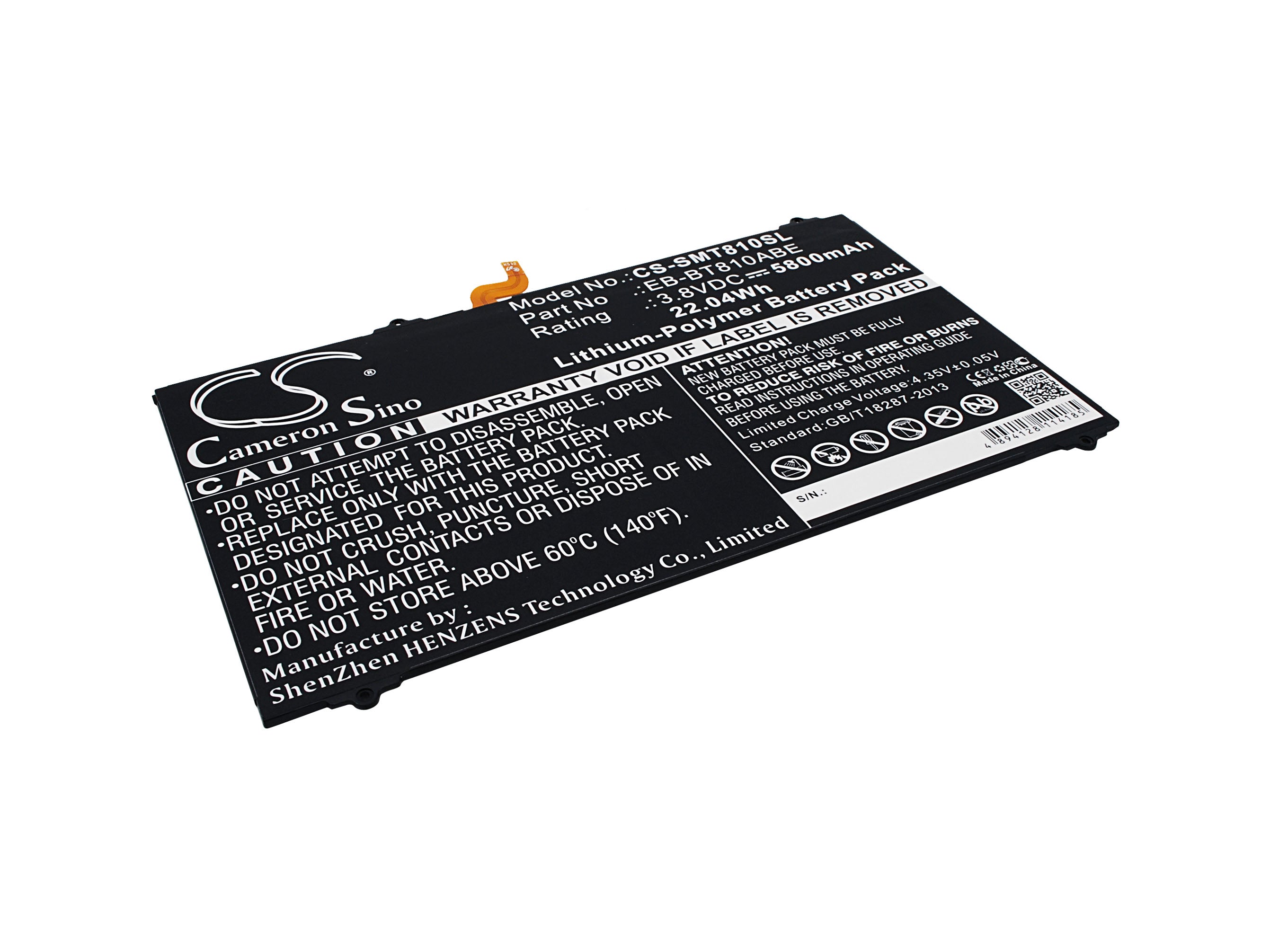 Samsung SM-T810 Galaxy Tab S2 9.7 WiFi,SM-T815N0,SM-T817W,SM-T815
