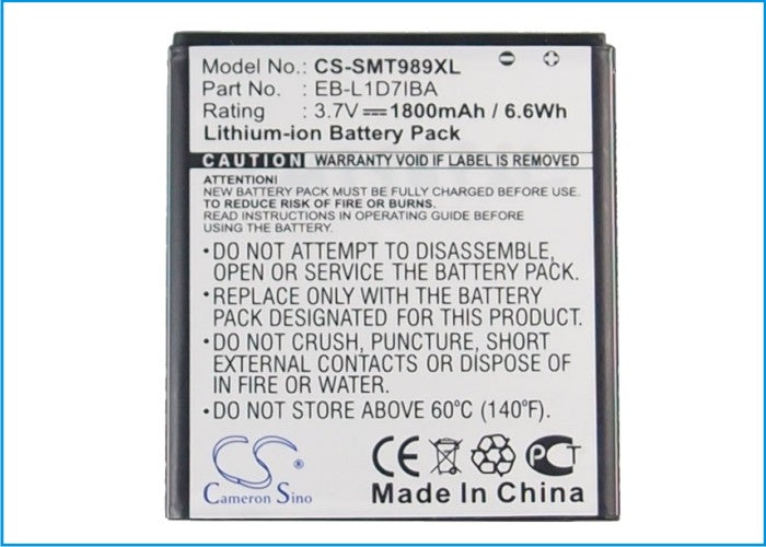 T-Mobile Galaxy S II SGH-T989 Mobile Phone Replacement Battery-5