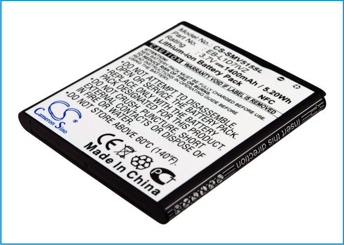 Samsung SCH-I515 1400mAh Black Mobile Phone Replacement Battery-2