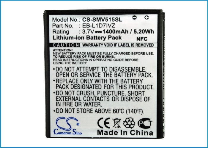 Samsung SCH-I515 1400mAh Black Mobile Phone Replacement Battery-5