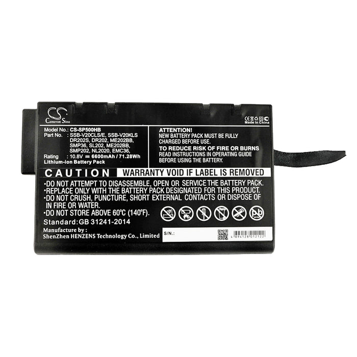 Trogon E12 Series 6600mAh Laptop and Notebook Replacement Battery-5