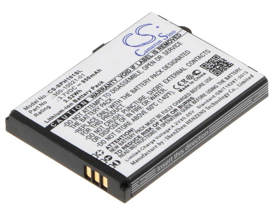 Netgear SPH-101 Replacement Battery-main