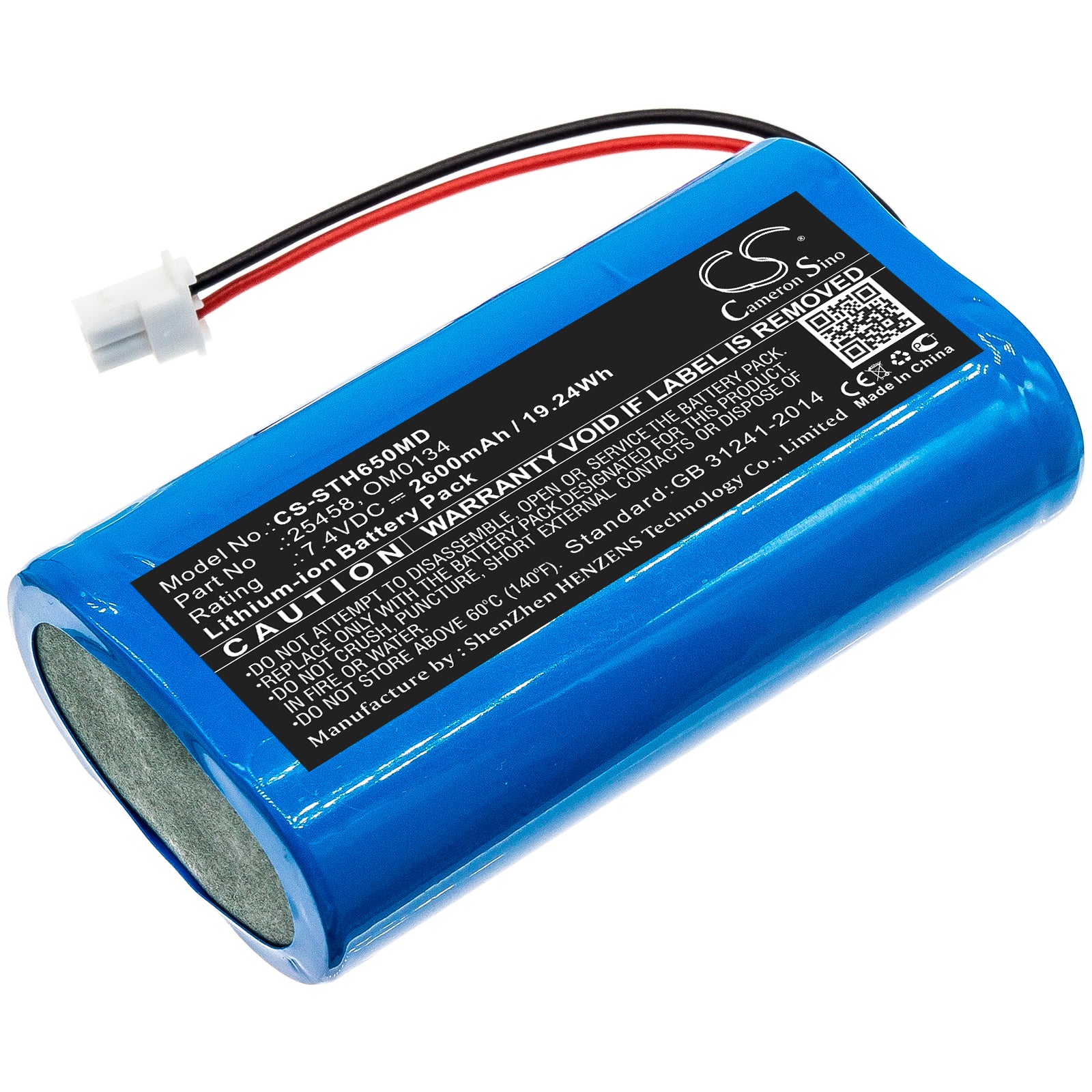 CS-STH650MD-1.jpg?v=1624329286