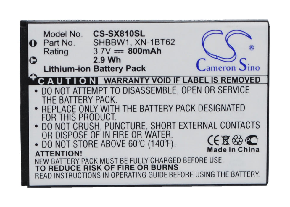 Softbank 8010C 825SH 9010 Replacement Battery-main