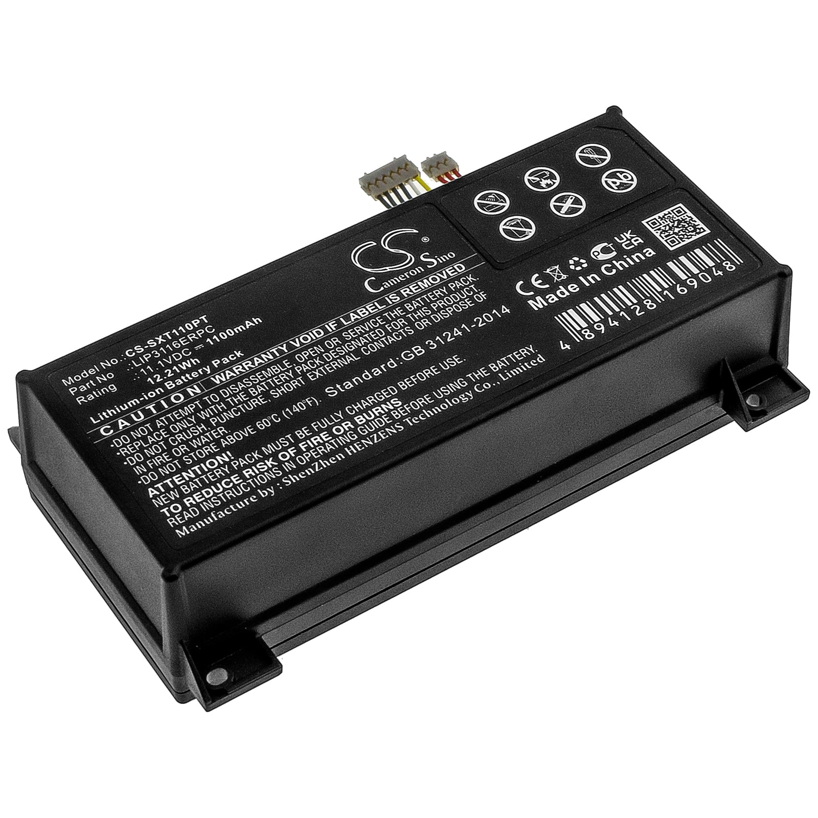 Sony Xperia Touch G1109 Projector Replacement Battery: BatteryClerk.ca
