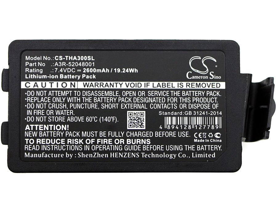 TSC Alpha 3R 2600mAh Printer Replacement Battery-5