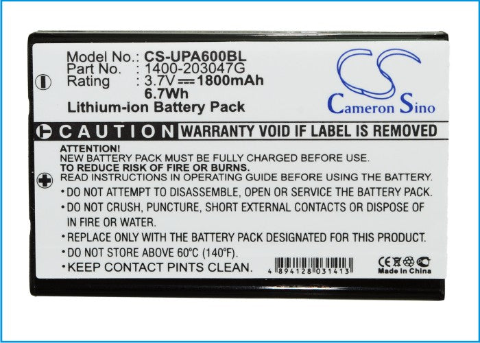 Gicom GC9600 LK9100 LK9150 Replacement Battery-5