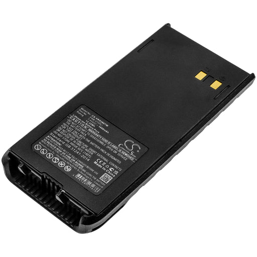 Yaesu HX280 HX280E HX280S HX380 Replacement Battery-main