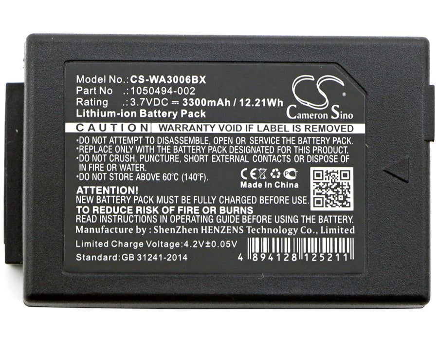 Pantone 7525C 7527C S750 S86T 3300mAh Replacement Battery-3