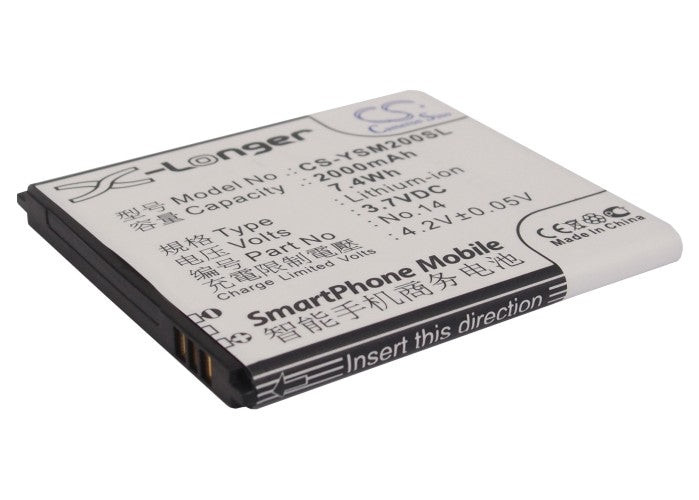 Yusun M1 M1S M1Y M2 Q1 W808 Replacement Battery-main