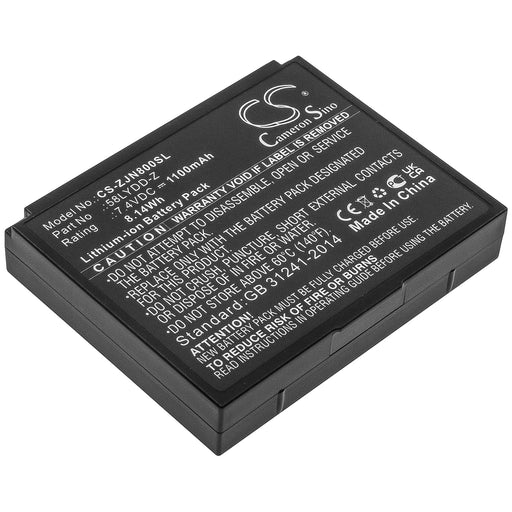 Zjiang ZJ-5802 ZJ-8001 Replacement Battery-main