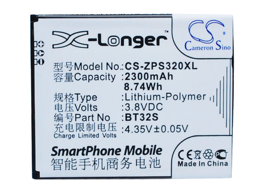 Zopo ZP320 Replacement Battery-main