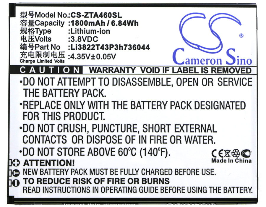 ZTE Blade A460 Blade L4 Mobile Phone Replacement Battery-3