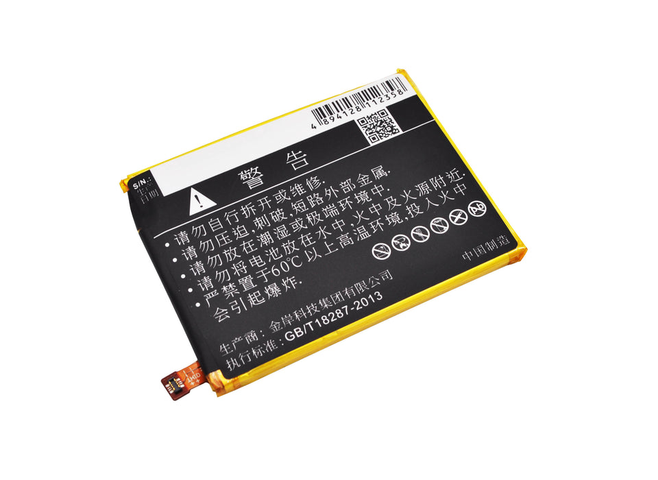 ZTE Axon Mini AXON Mini B2015 Blade A1 Blade V8 Mini BV0850 C880 C880A C880S Small Fresh 3 Xiao Xian 3 Xiaoxian 3 Mobile Phone Replacement Battery-3