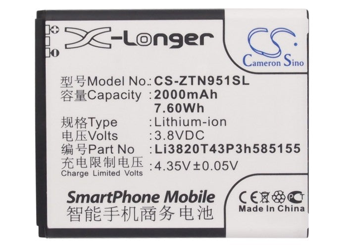 Cricket N9511 Source Mobile Phone Replacement Battery-5