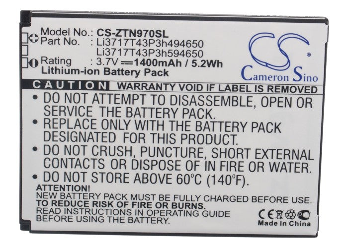 SRF StarAddict 2 Plus 1400mAh Mobile Phone Replacement Battery-5