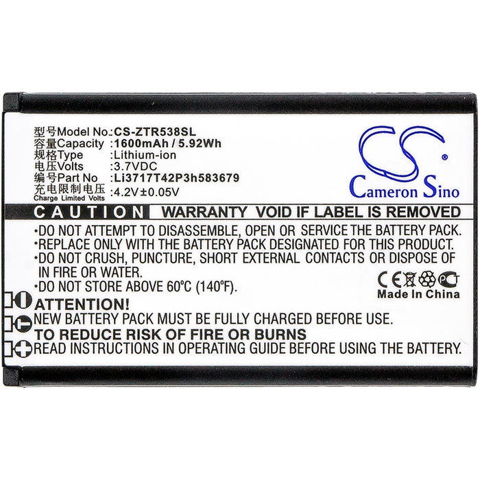 ZTE R538 Mobile Phone Replacement Battery-3