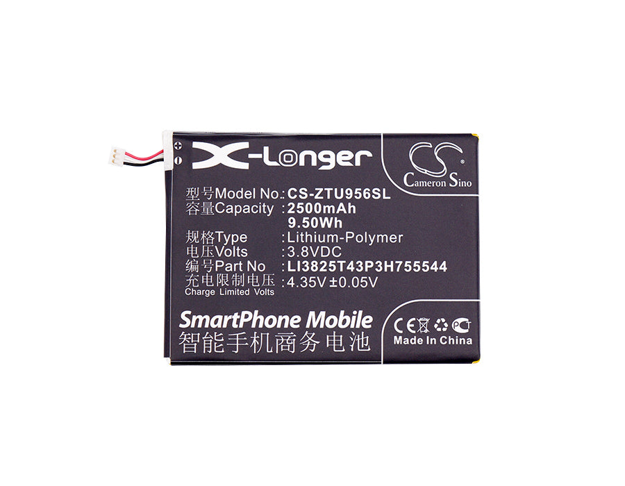 ZTE U956 Mobile Phone Replacement Battery-3