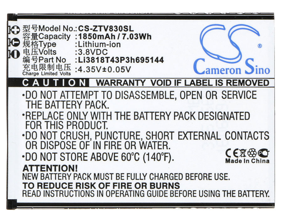 ZTE Blade G Lux Kis 3 Max V830 V830w Mobile Phone Replacement Battery-5