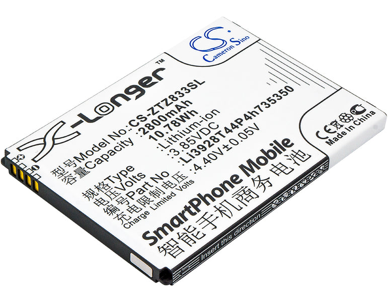 CS-ZTZ833SL-